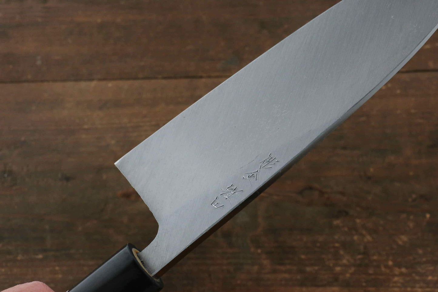 堺 孝行 霞研 白鋼 エビの彫刻入り 出刃包丁  朴柄 - 清助刃物