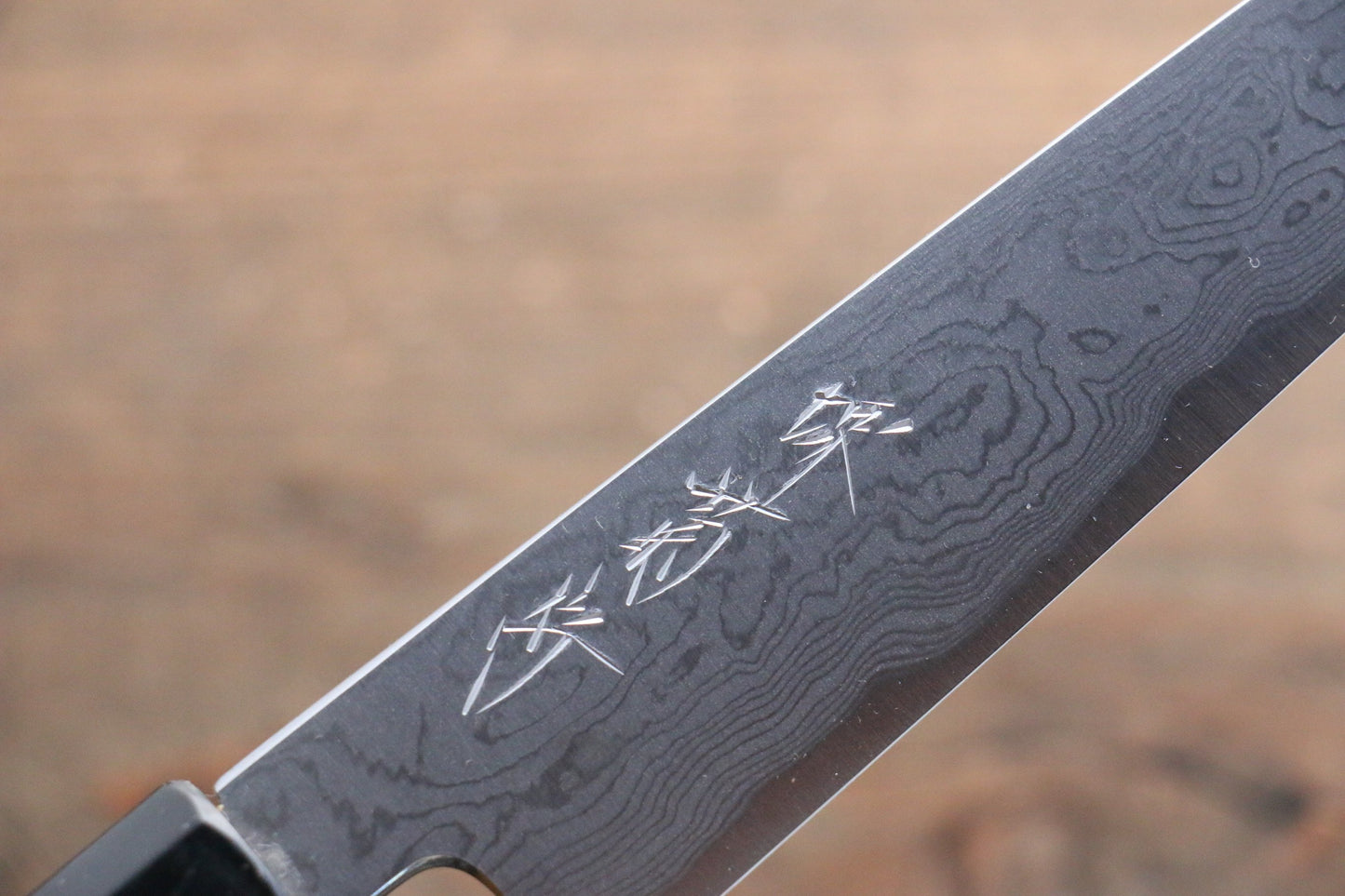 堺 菊守 青一鋼 ダマスカス ペティーナイフ 150mm 朴柄 - 清助刃物