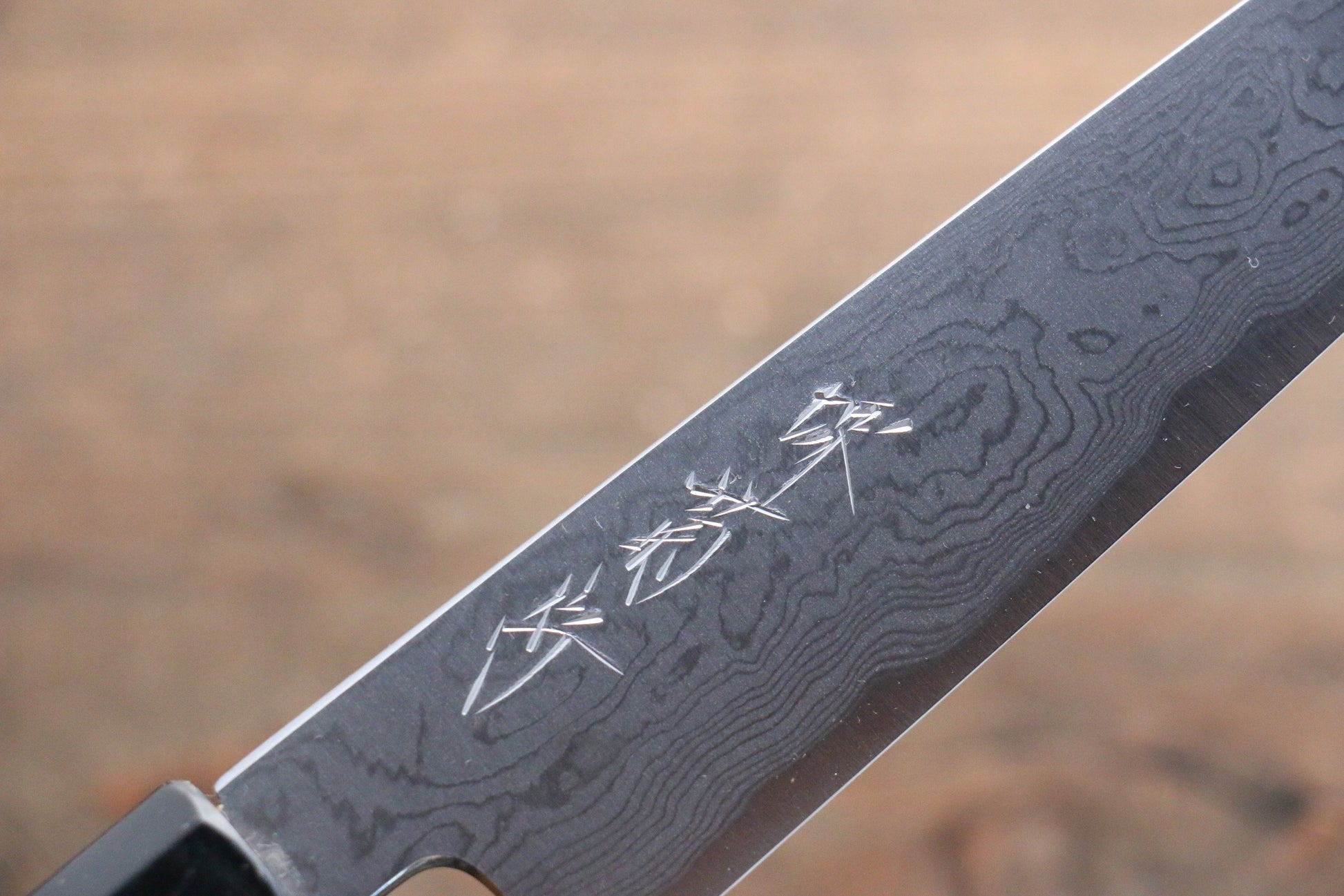 堺 菊守 青一鋼 ダマスカス ペティーナイフ 150mm 朴柄 - 清助刃物