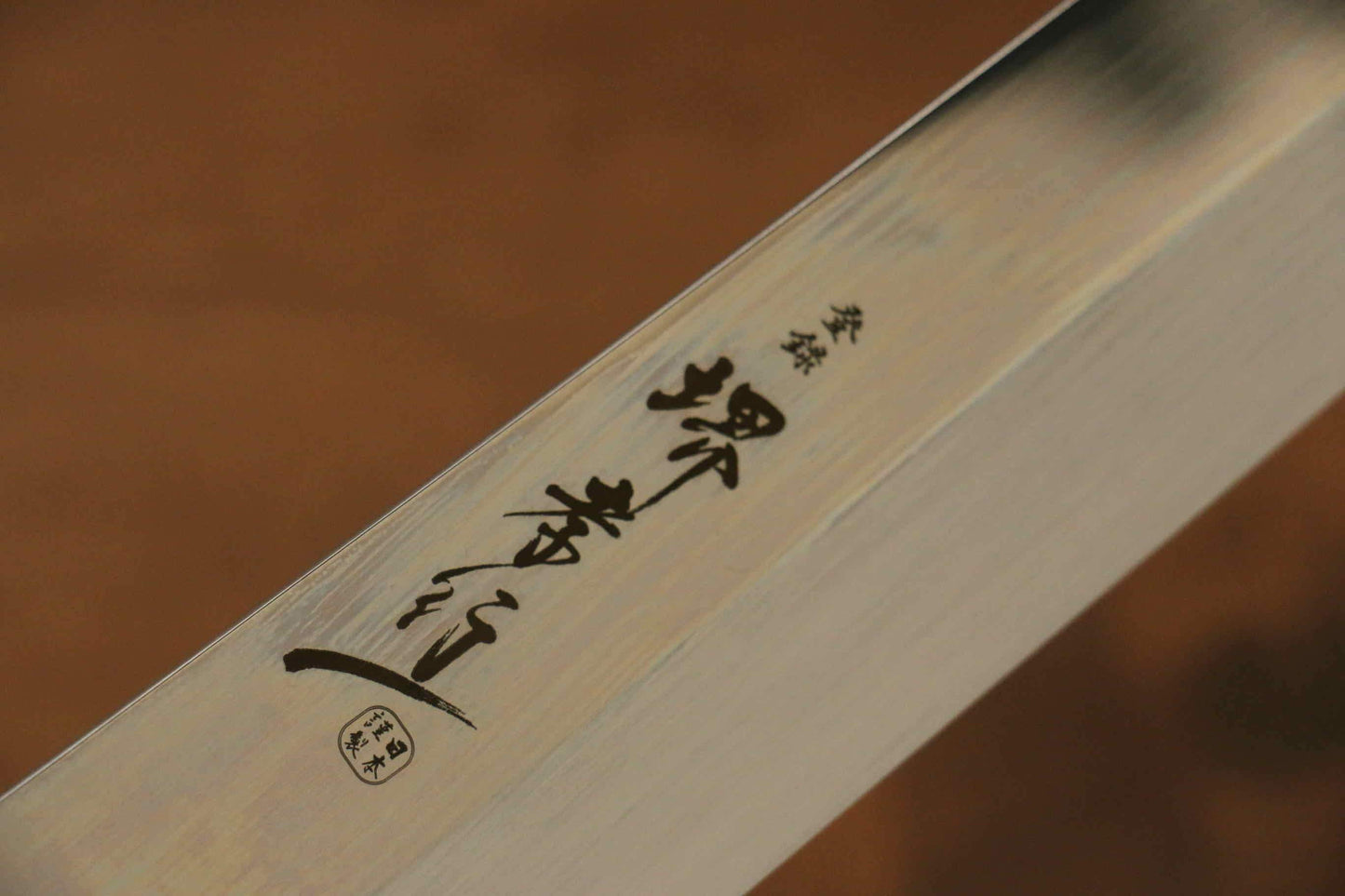 堺 孝行 銀龍 本焼 スウェーデン鋼 鏡面仕上げ 先丸柳刃包丁 300mm ウェンジ(両側水牛リング付き)柄 鞘付き - 清助刃物