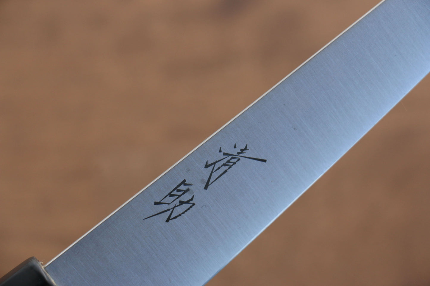 清助 スウェーデン鋼 ペティーナイフ 150mm 焼き栗柄 - 清助刃物
