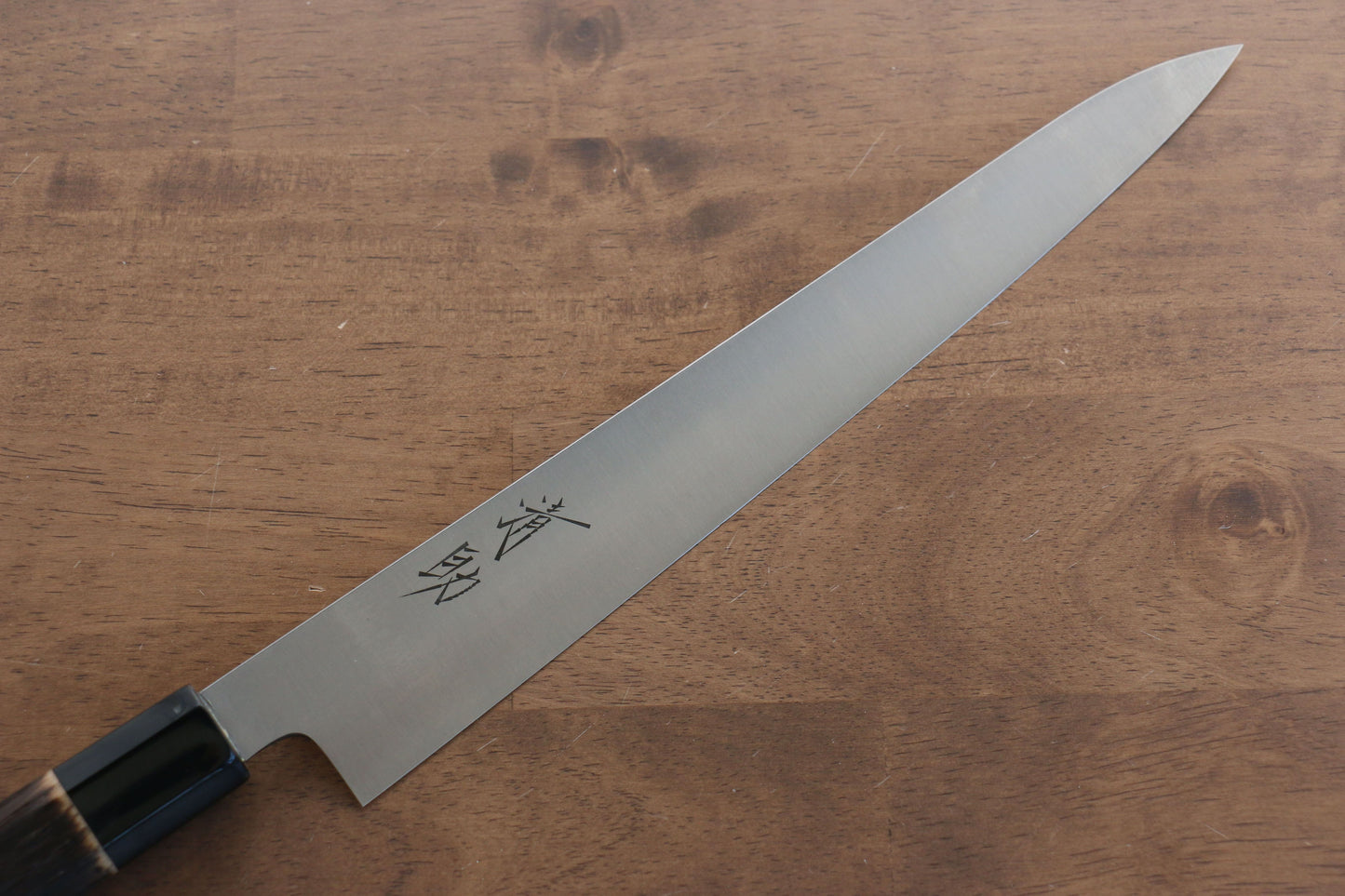 清助 スウェーデン鋼 筋引包丁 240mm 焼き栗柄 - 清助刃物