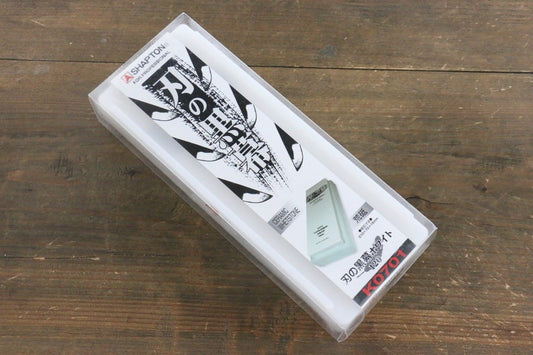 シャプトン 黒幕シリーズ 荒 砥石 ホワイト-#120 - 清助刃物