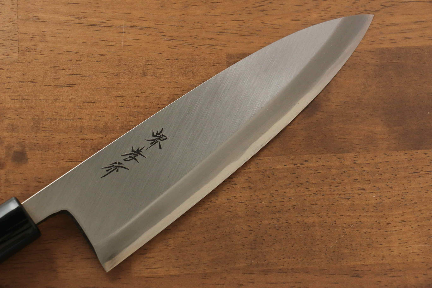 堺 孝行 霞研 白鋼 出刃包丁 225mm 朴柄 - 清助刃物