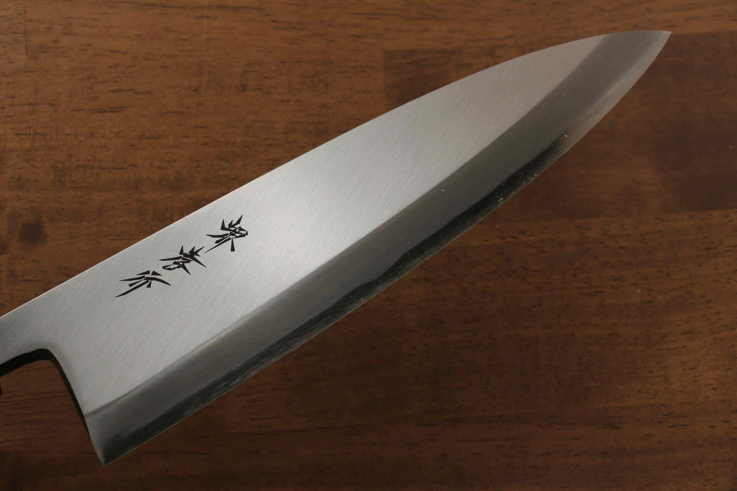 堺 孝行 霞研 白鋼 出刃包丁 225mm 朴柄 - 清助刃物