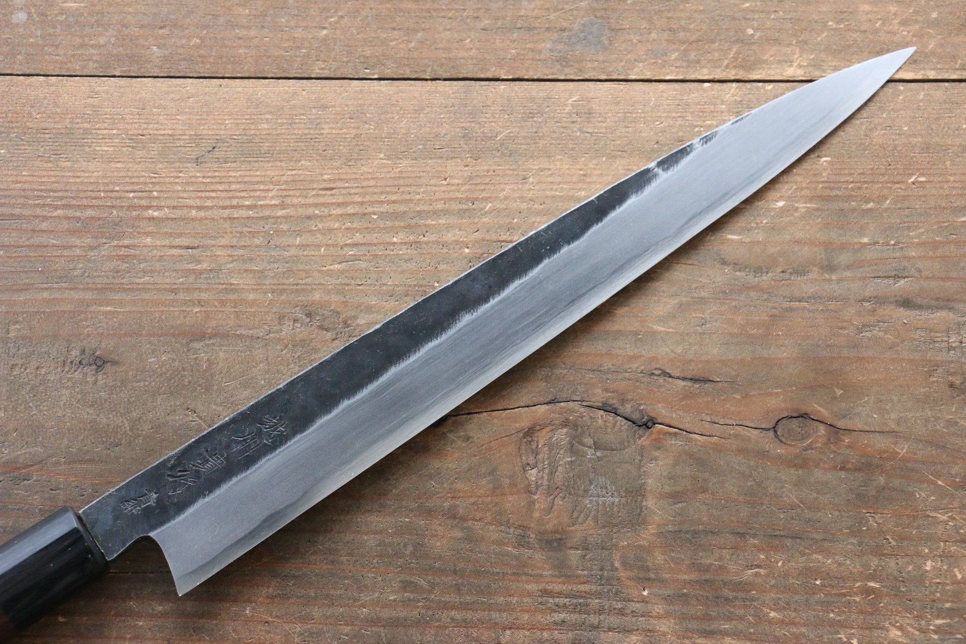 岩井 貴行 青ニ鋼 黒打 柳刃包丁  270mm 紫檀柄 - 清助刃物