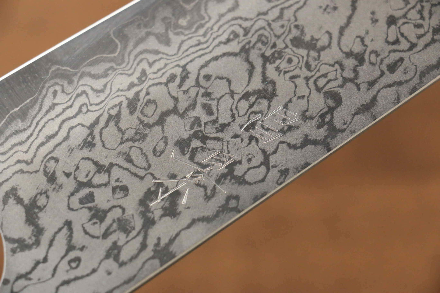 昌景 霧 V金10号 ダマスカス 牛刀包丁 270mm 紫檀柄 - 清助刃物