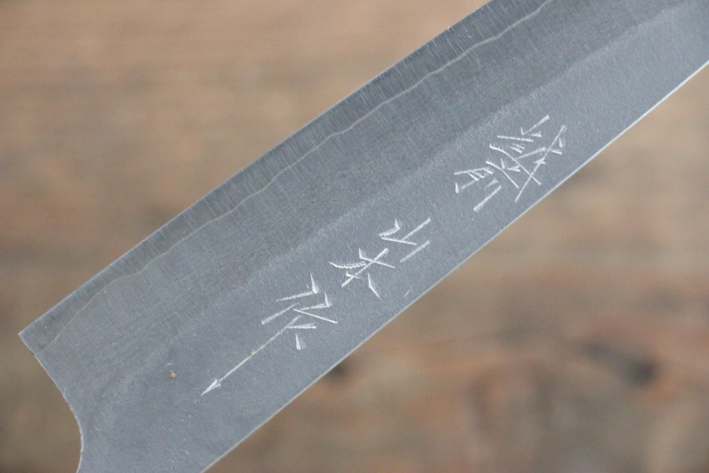 山本 直 V金10号 梨地 ペティーナイフ 150mm ウォルナット柄 - 清助刃物