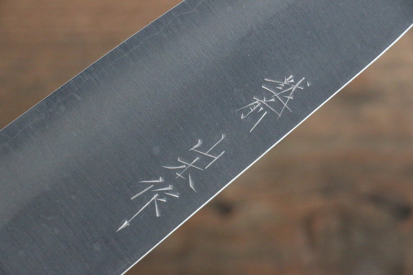 山本 直 銀三鋼 梨地 三徳包丁 165mm ウォルナット柄 - 清助刃物