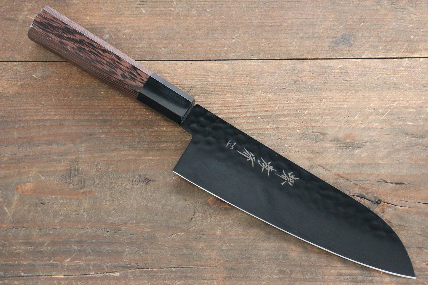 堺 孝行 黒影 V金10号 鎚目 テフロン加工 三徳包丁 170mm ウエンジ柄 - 清助刃物