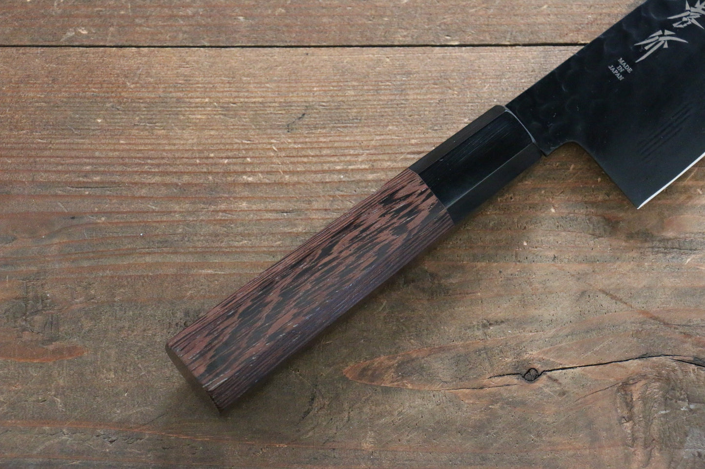 堺 孝行 黒影 V金10号 鎚目 テフロン加工 三徳包丁 170mm ウエンジ柄 - 清助刃物