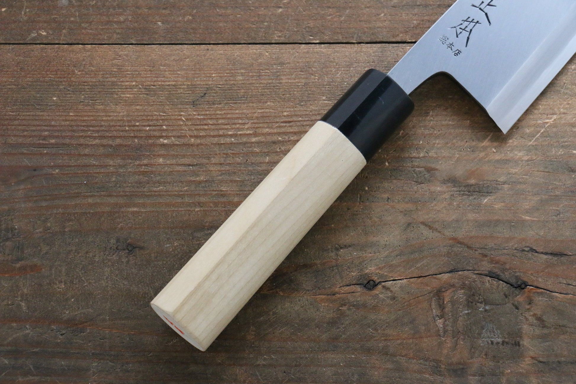 正本総本店 本霞 白ニ鋼 出刃包丁  朴柄 - 清助刃物