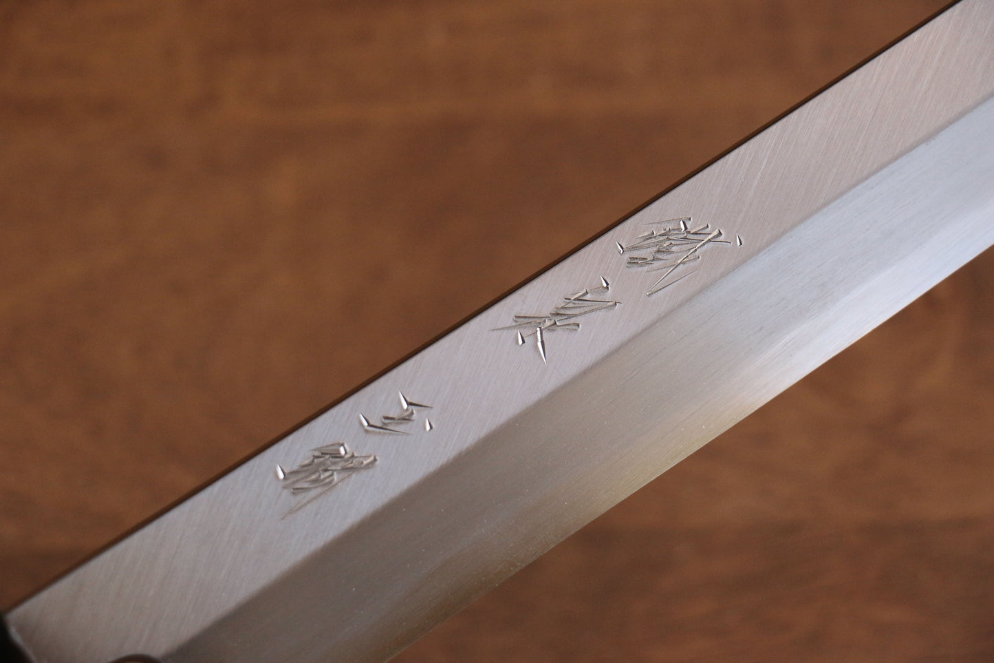 鐵泉 田中作 玉鋼 先丸柳刃包丁 315mm 山桜柄 鞘付き - 清助刃物