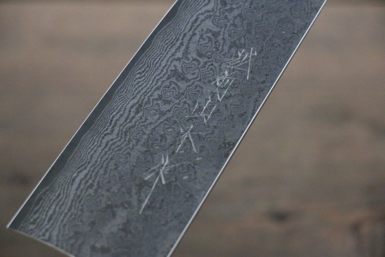 山本 直 V金10号 黒ダマスカス 牛刀包丁 和包丁 210mm 紫檀柄 - 清助刃物