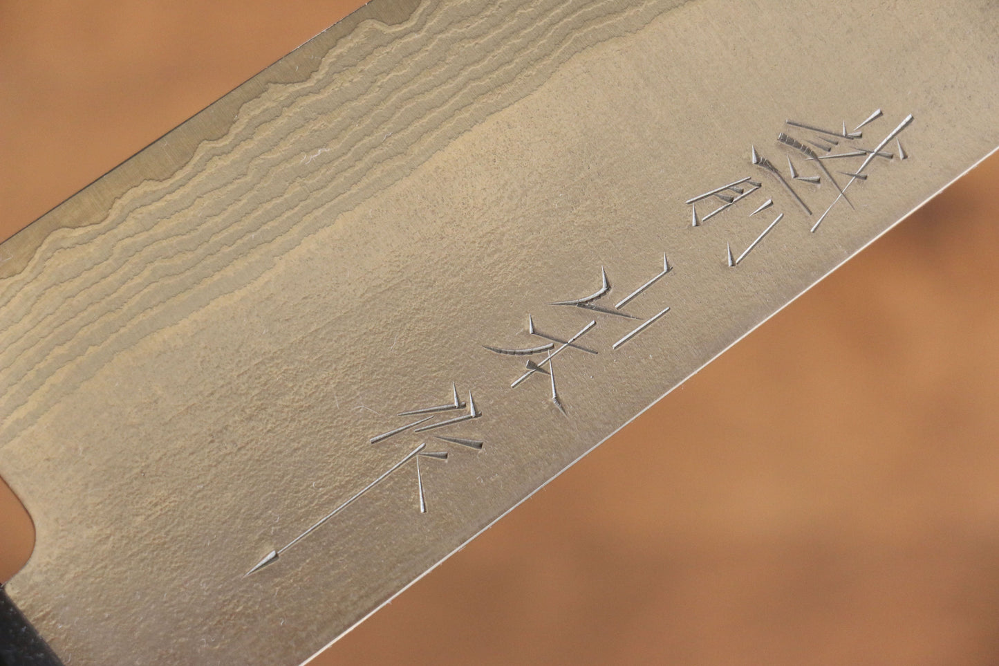 山本 直 SRS13 梨地 ダマスカス 三徳包丁 170mm 黒合板柄 - 清助刃物