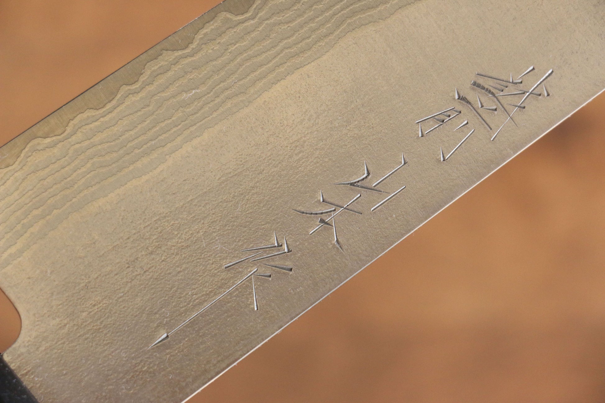 山本 直 SRS13 梨地 ダマスカス 三徳包丁  170mm 黒合板柄 - 清助刃物