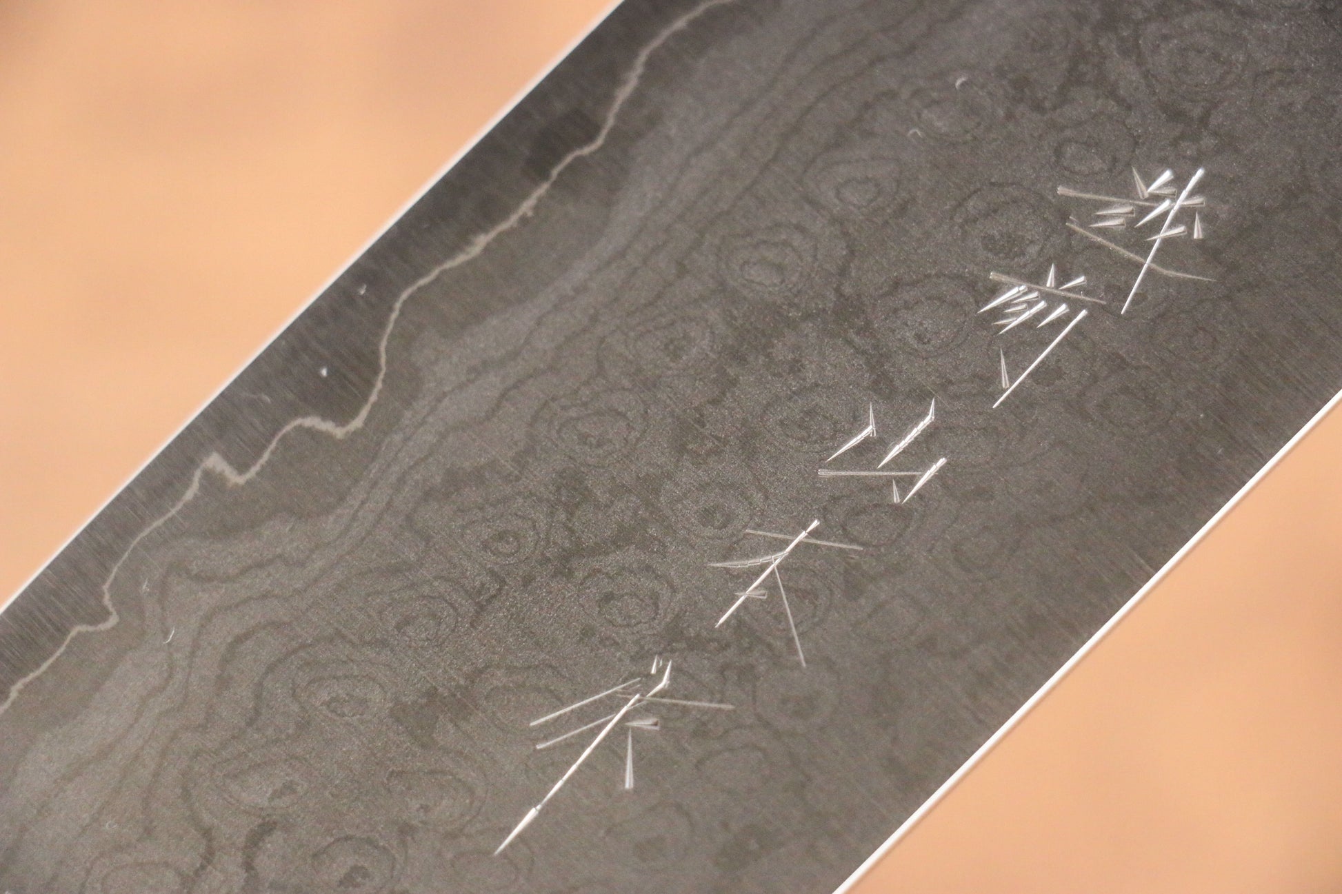 山本 直 V金10号 ダマスカス 菜切包丁  165mm 桜柄 - 清助刃物