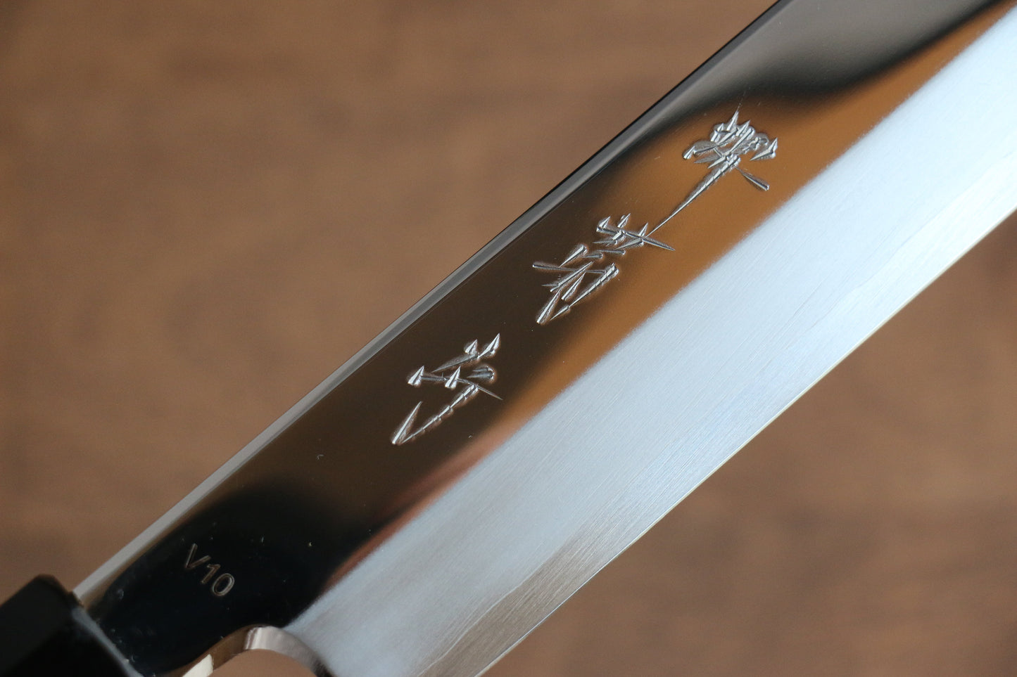 堺 菊守 V金10号 鏡面仕上げ 柳刃包丁 330mm 朴柄 - 清助刃物