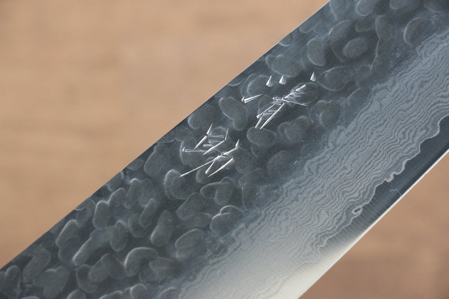 清助 V金10号 ダマスカス 牛刀包丁 210mm 黒合板柄 - 清助刃物