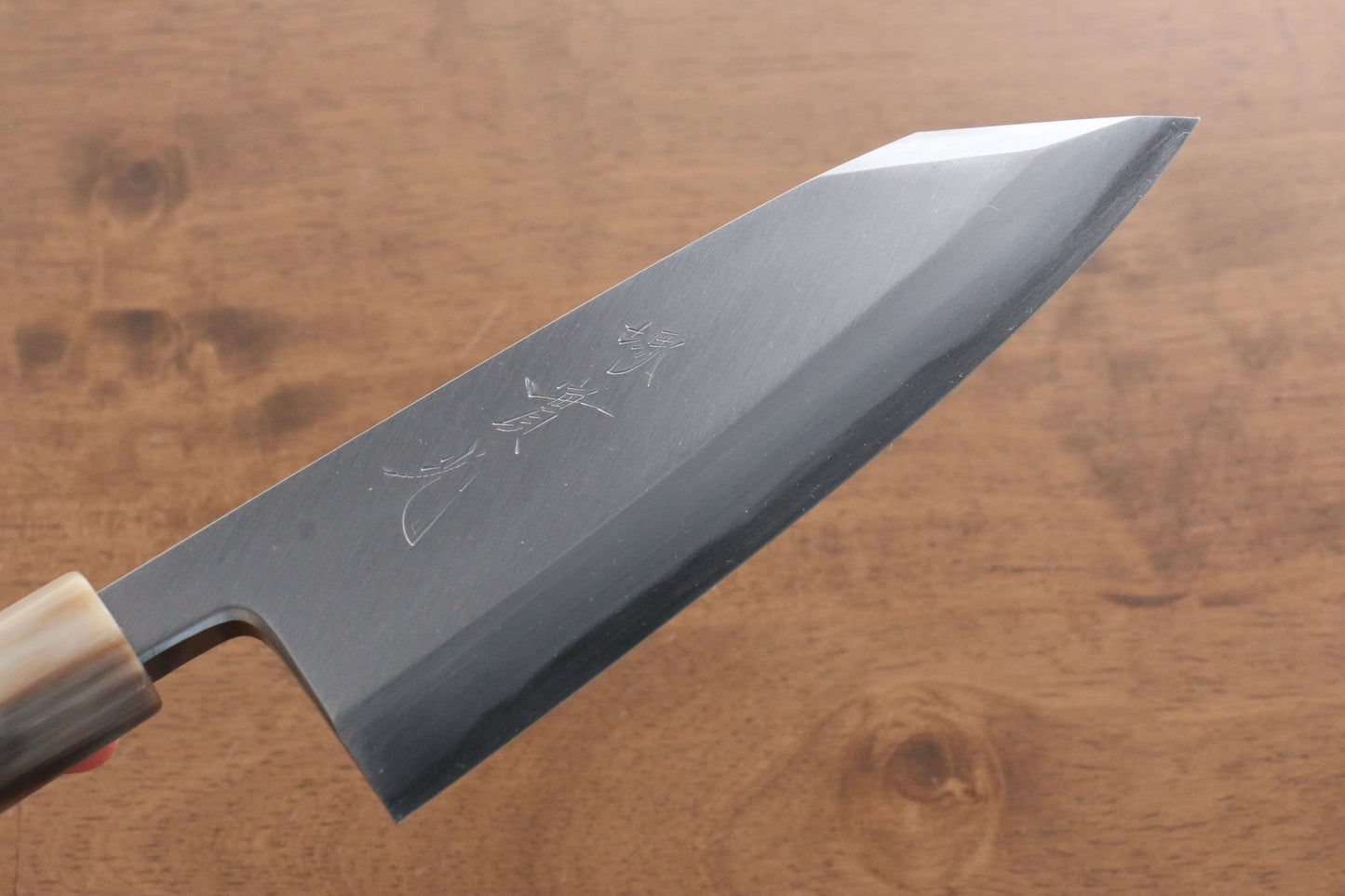 實光 至光 白鋼 切付出刃包丁 150mm 両側リング付き黒檀柄 - 清助刃物