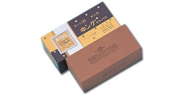 キング 特大型 砥石 #1000 230 x 100 x 80mm - 清助刃物