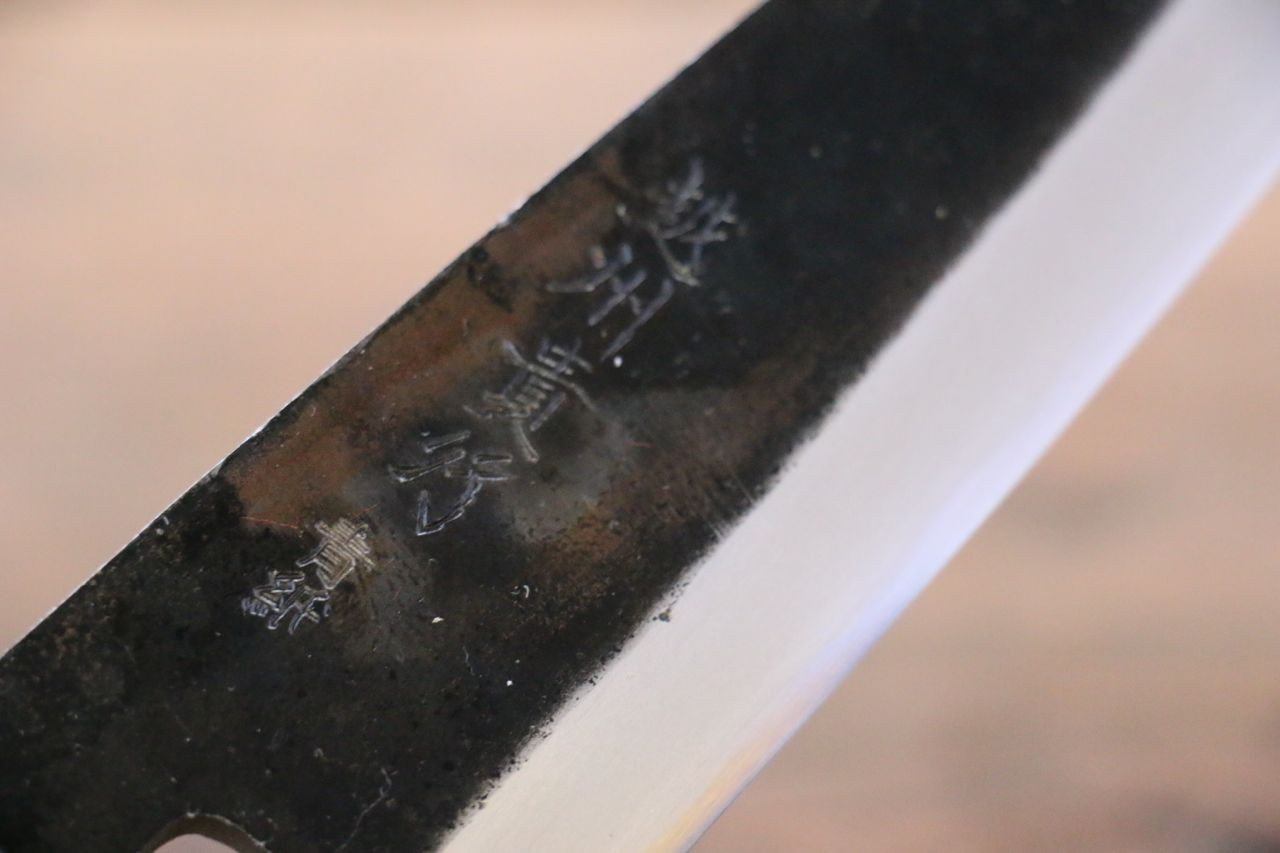 岩井 貴行 青ニ鋼 黒打 舟行包丁 165mm 紫檀柄 - 清助刃物