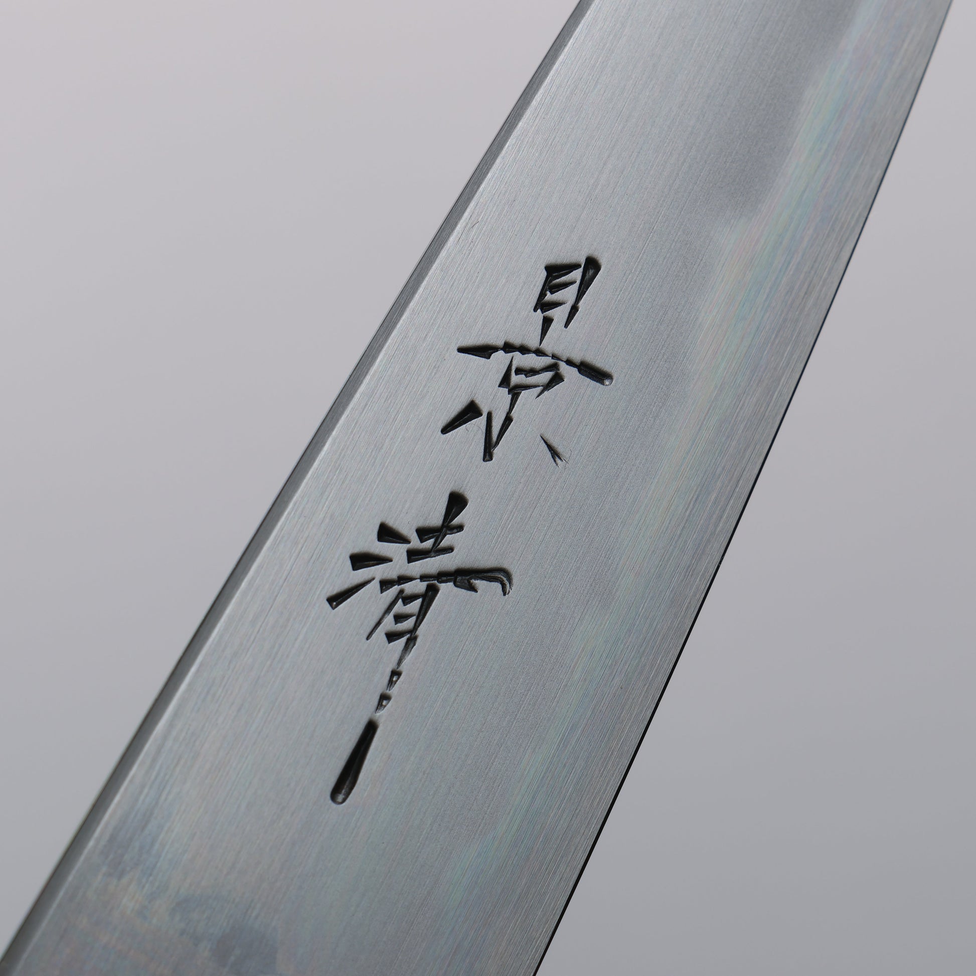 景清 極上 白鋼 ペティーナイフ 120mm 桜柄 鞘付き - 清助刃物