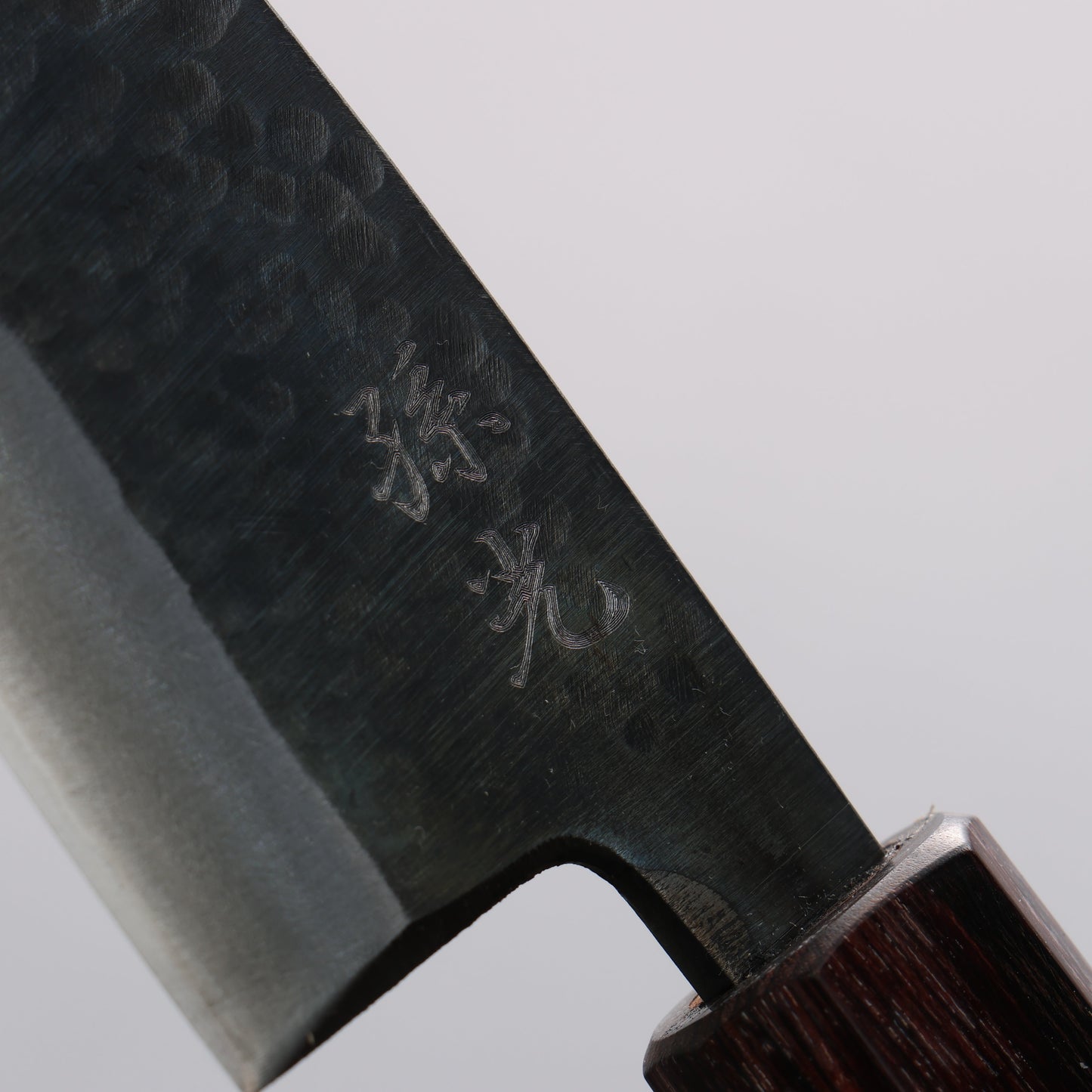 ふくべ 心舞 孫光 青ニ鋼 鎚目 黒仕上げ 万能小出刃包丁 120mm ケヤキ柄 - 清助刃物