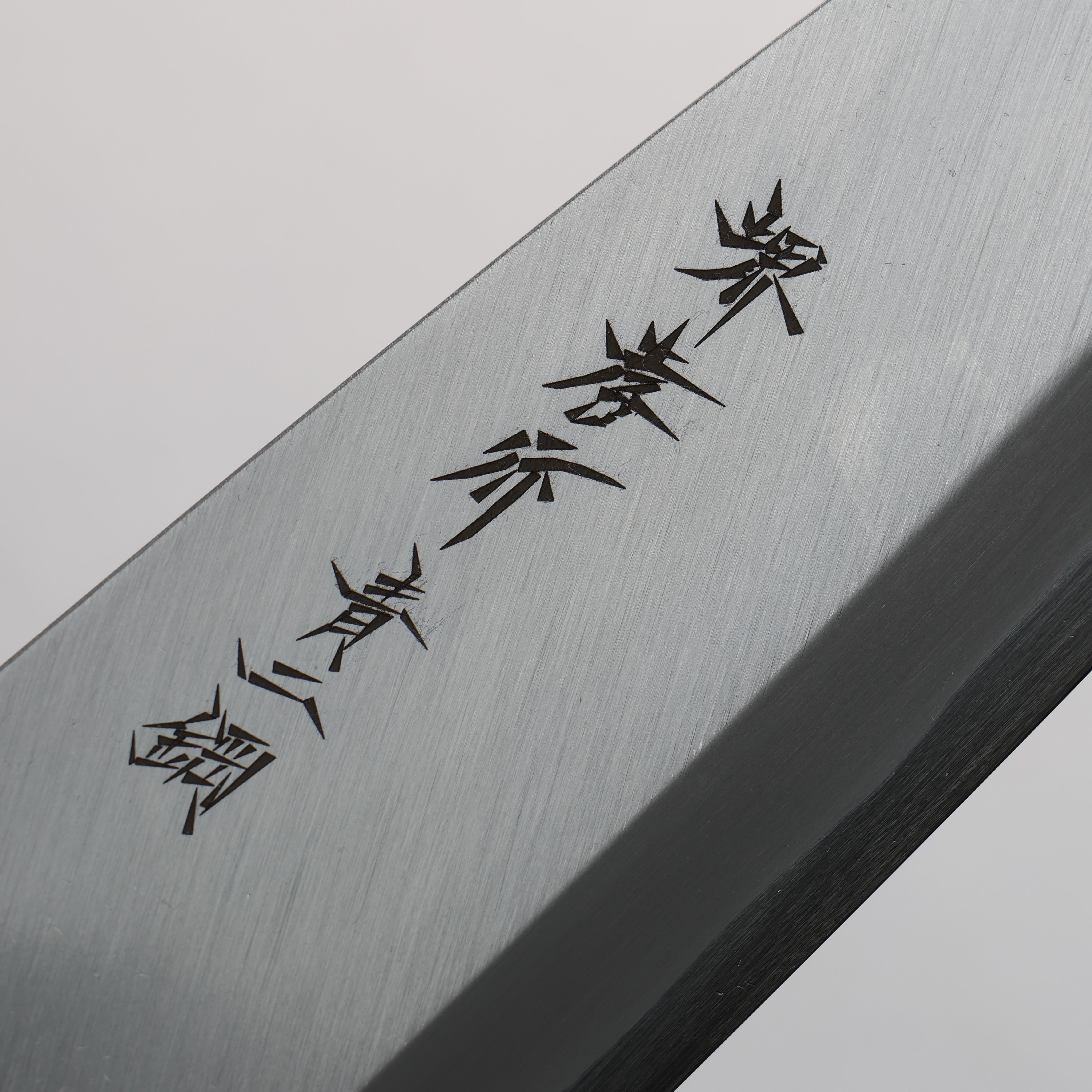 専用　正之在銘　和彫極上瓢箪根付　20g 東Y7-0307☆2Fタエチ 根付(一点物) : EI-Trade Store - 通販 - Yahoo!ショッピング