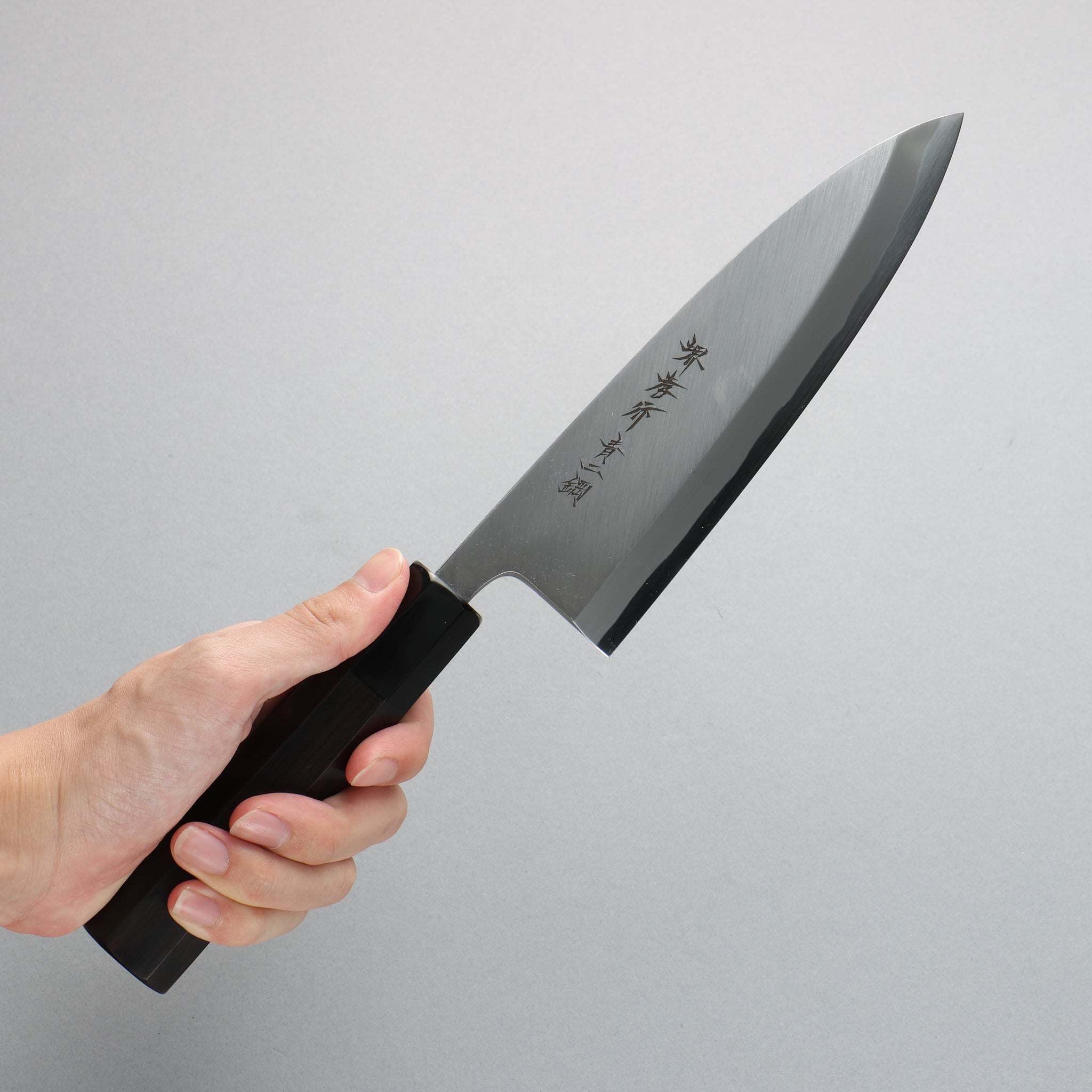 堺 孝行 青ニ鋼 出刃包丁 黒檀柄 - 清助刃物
