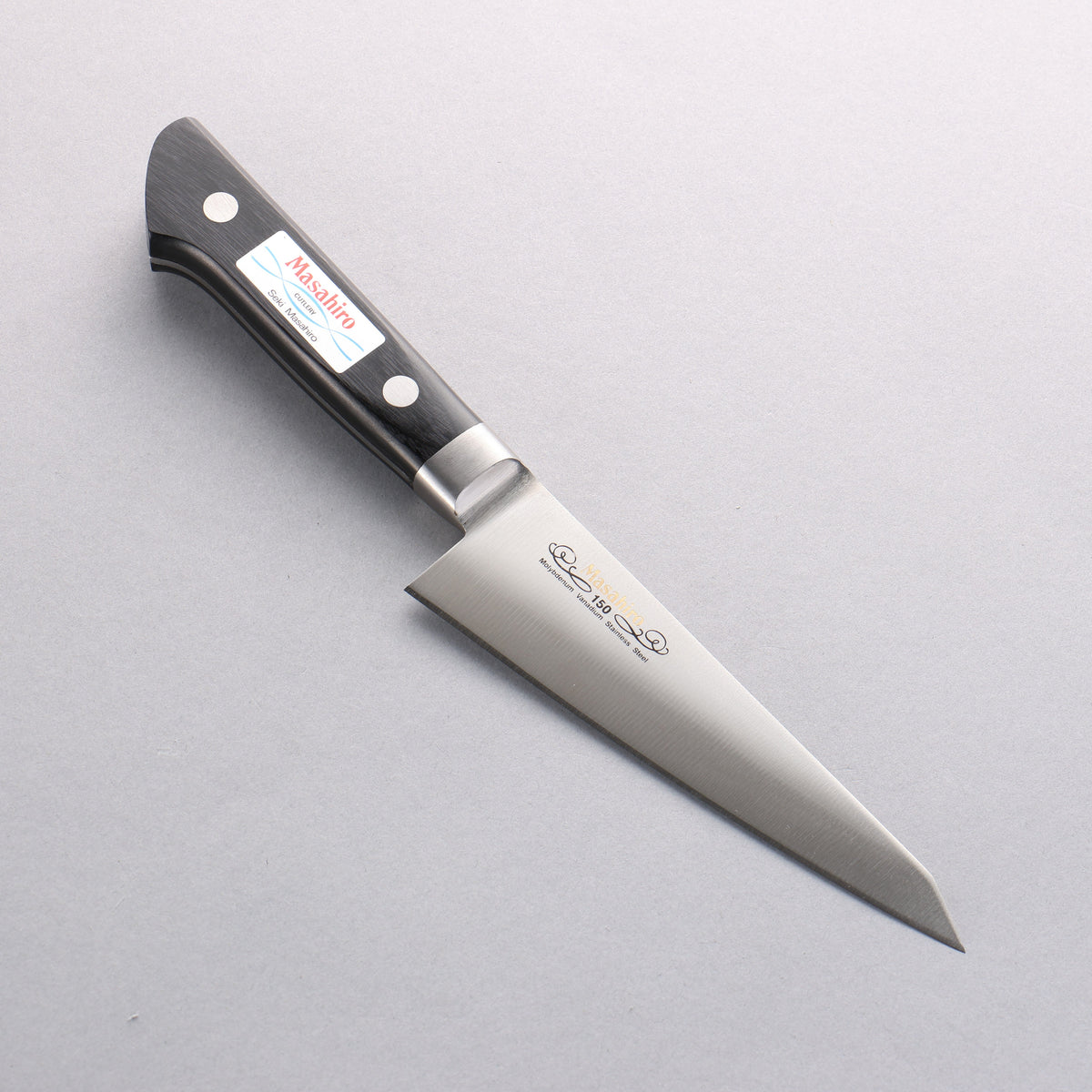 正広 モリブデン鋼（MOL） 骨スキ包丁 150mm – 清助刃物 Japan