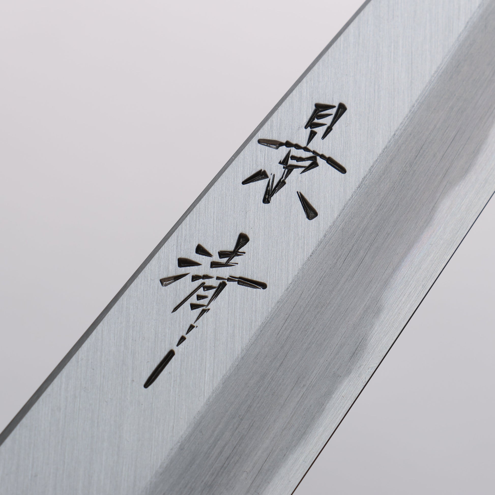 景清 白鋼 ペティーナイフ 150mm 漆塗り (朴)柄 - 清助刃物