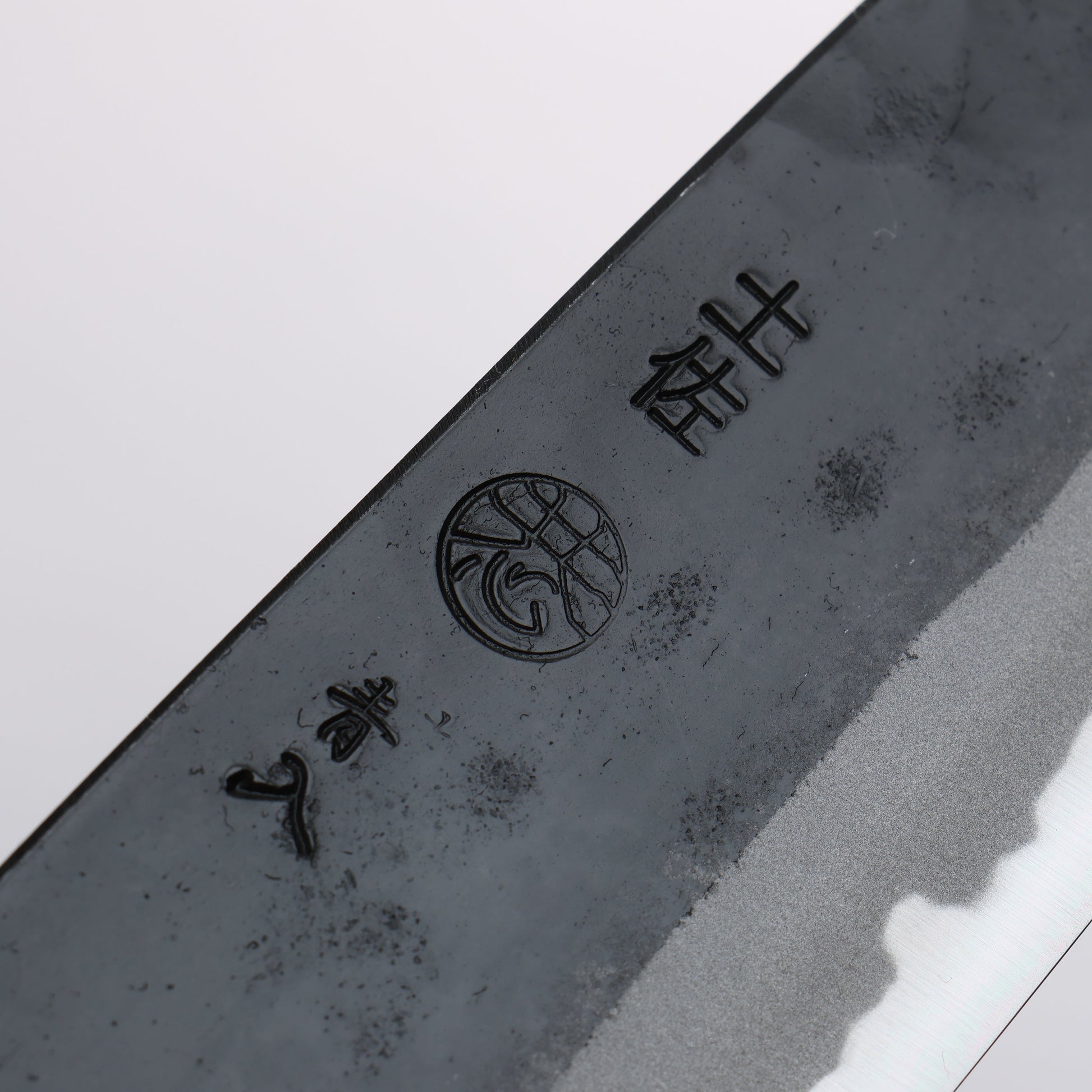 進藤恭平 青紙 黒仕上げ 文化包丁 165mm 樫漆塗り柄 - 清助刃物
