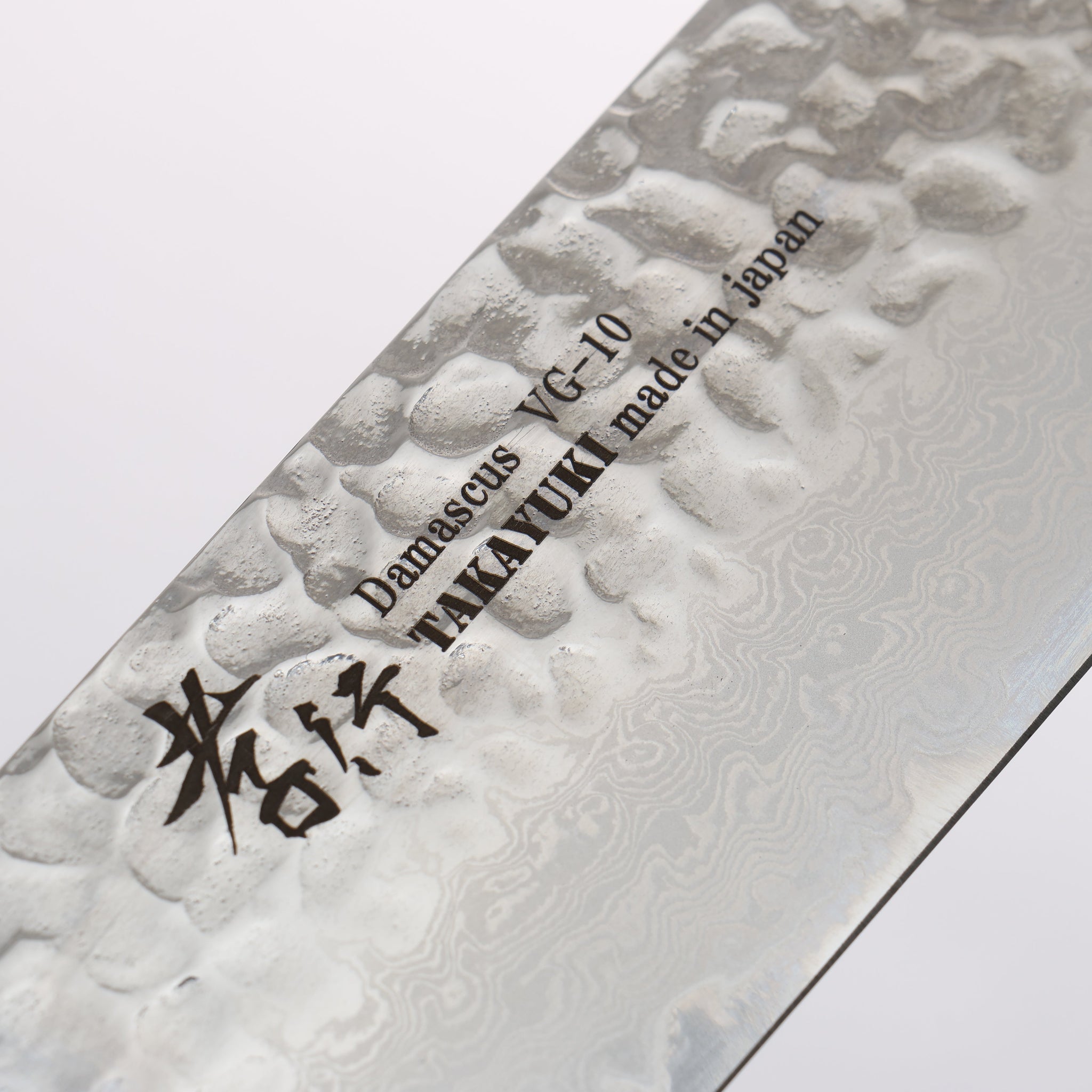 堺 孝行 VG10 33層 ダマスカス 菜切包丁 和包丁 170mm 山桜 (十二角)柄 - 清助刃物