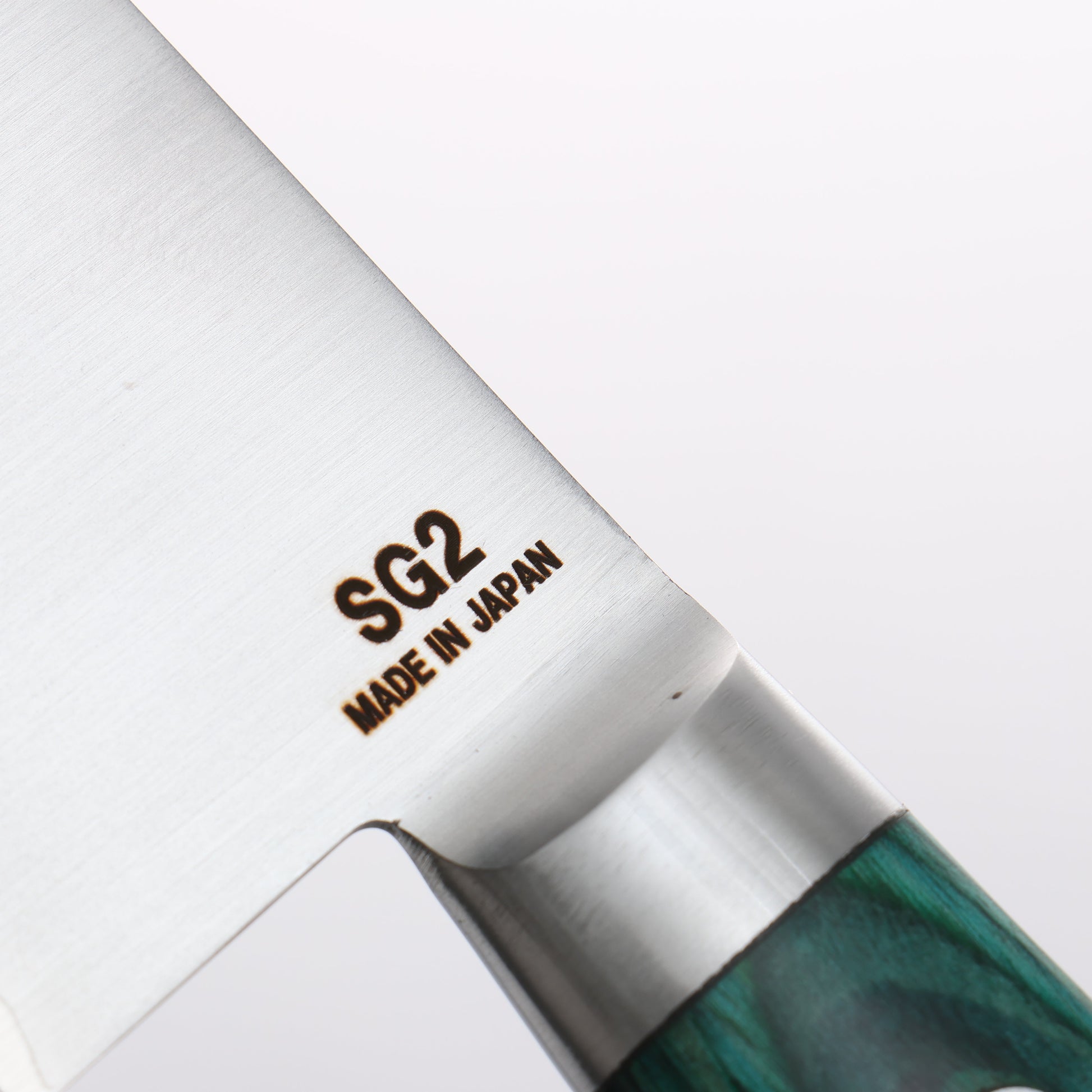 樋口 SG2 三徳包丁 180mm 緑合板柄 - 清助刃物