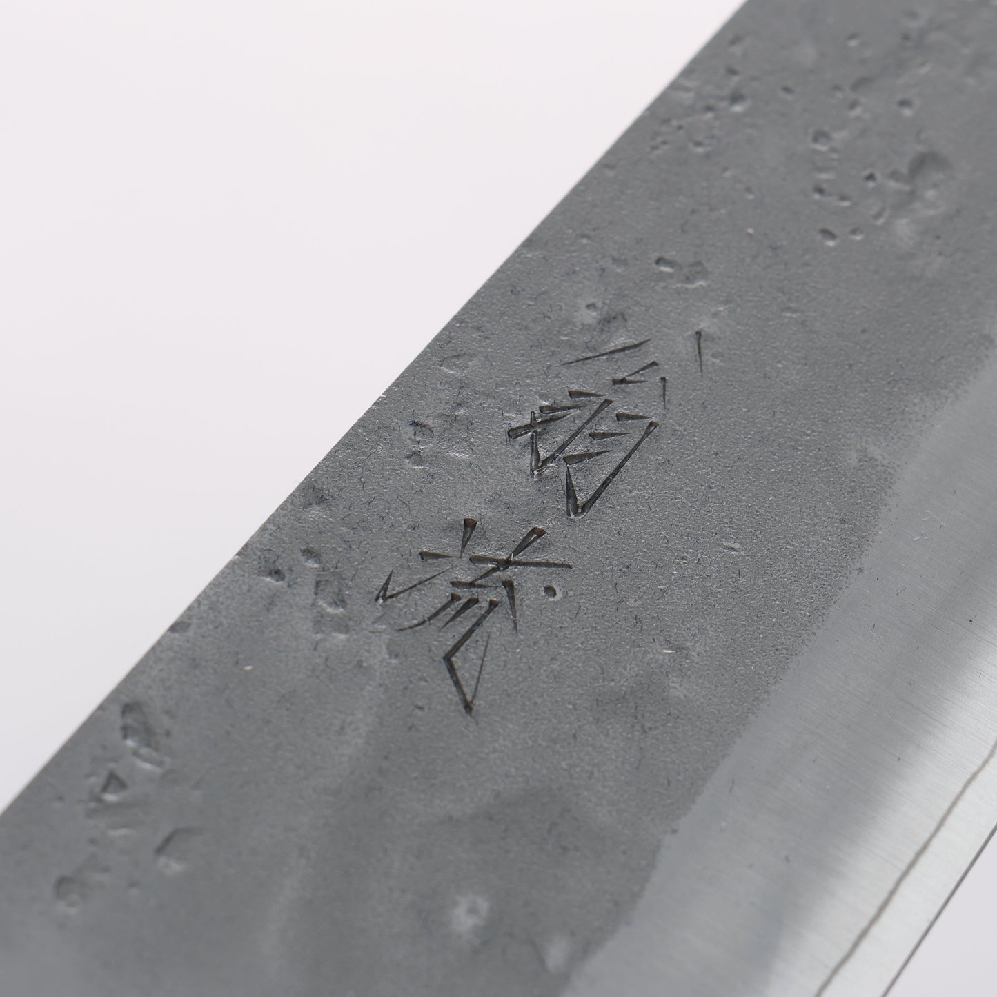 翁流 SLD鋼 梨地 切付牛刀包丁 210mm ウォルナット柄 - 清助刃物
