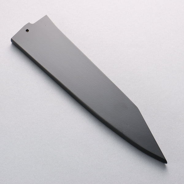 黒崎優包丁用 黒 朴 鞘 240mm 切付牛刀包丁用 プラスチックピン付き