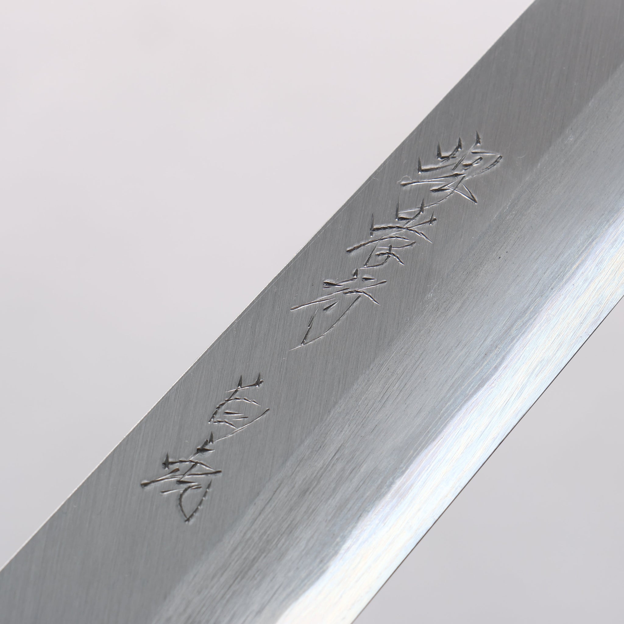 堺 孝行 白虎 白一鋼 切付柳刃包丁 300mm 黒檀柄 鞘付き - 清助刃物