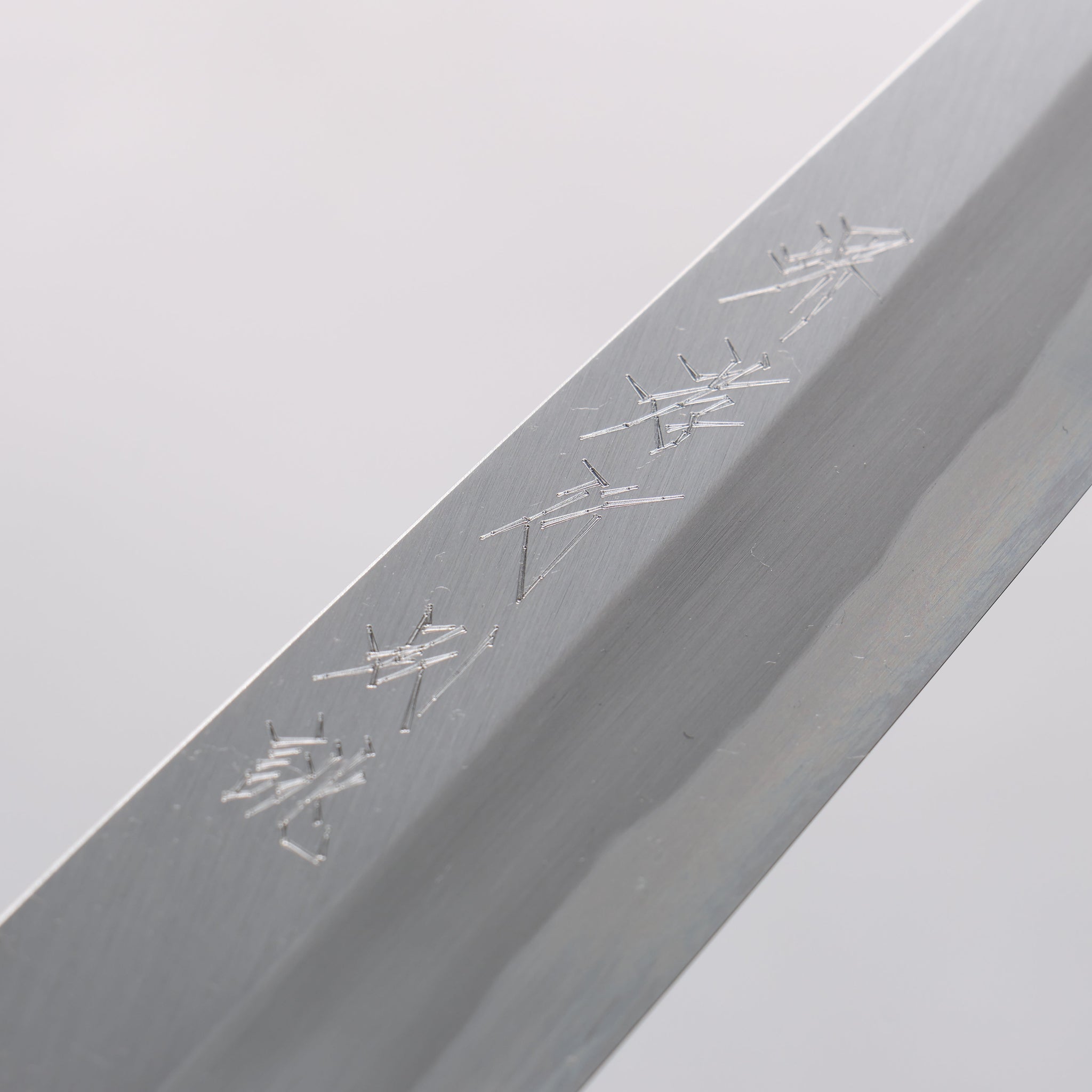 堺 孝行 特上 白ニ鋼 ペティーナイフ 180mm 朴柄 - 清助刃物