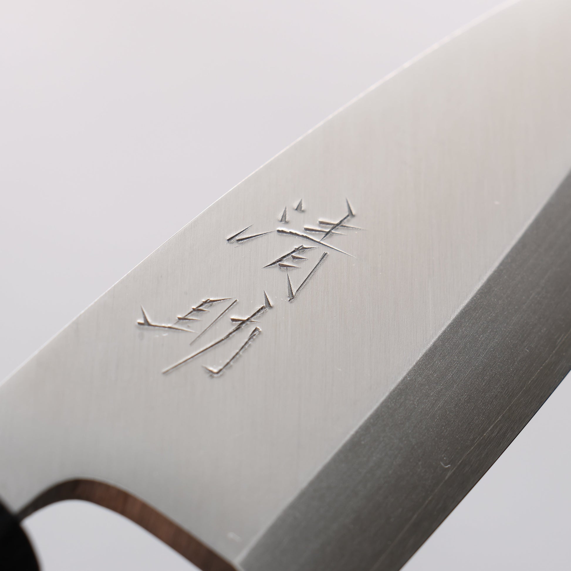 清助 V金1号 霞研 出刃包丁 120mm 紫檀柄 - 清助刃物