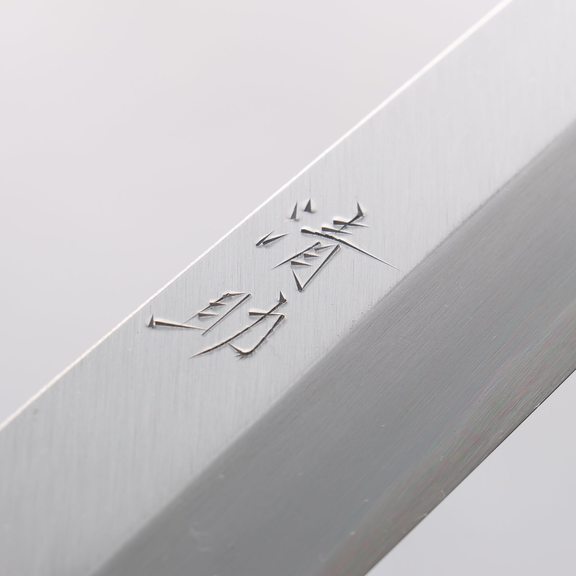 清助 青紙 霞研 柳刃包丁 300mm 紫檀柄 - 清助刃物