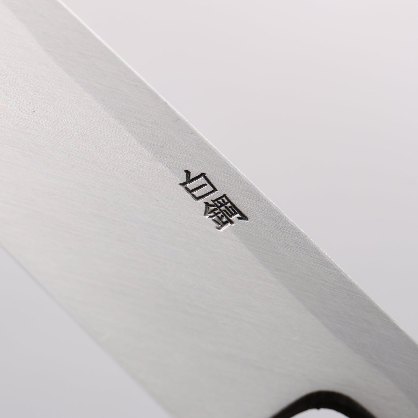 清助 白鋼 霞研 柳刃包丁 300mm 紫檀柄 - 清助刃物
