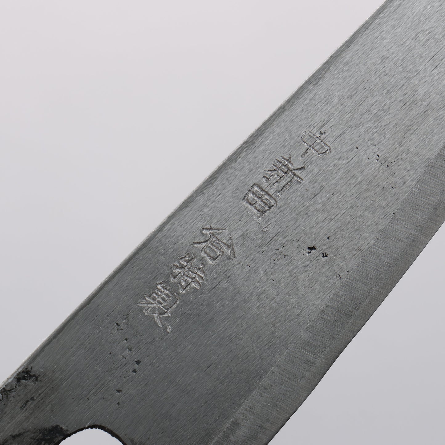 中新田 白ニ鋼 磨き仕上げ 皮ムキ 120mm 朴柄 - 清助刃物