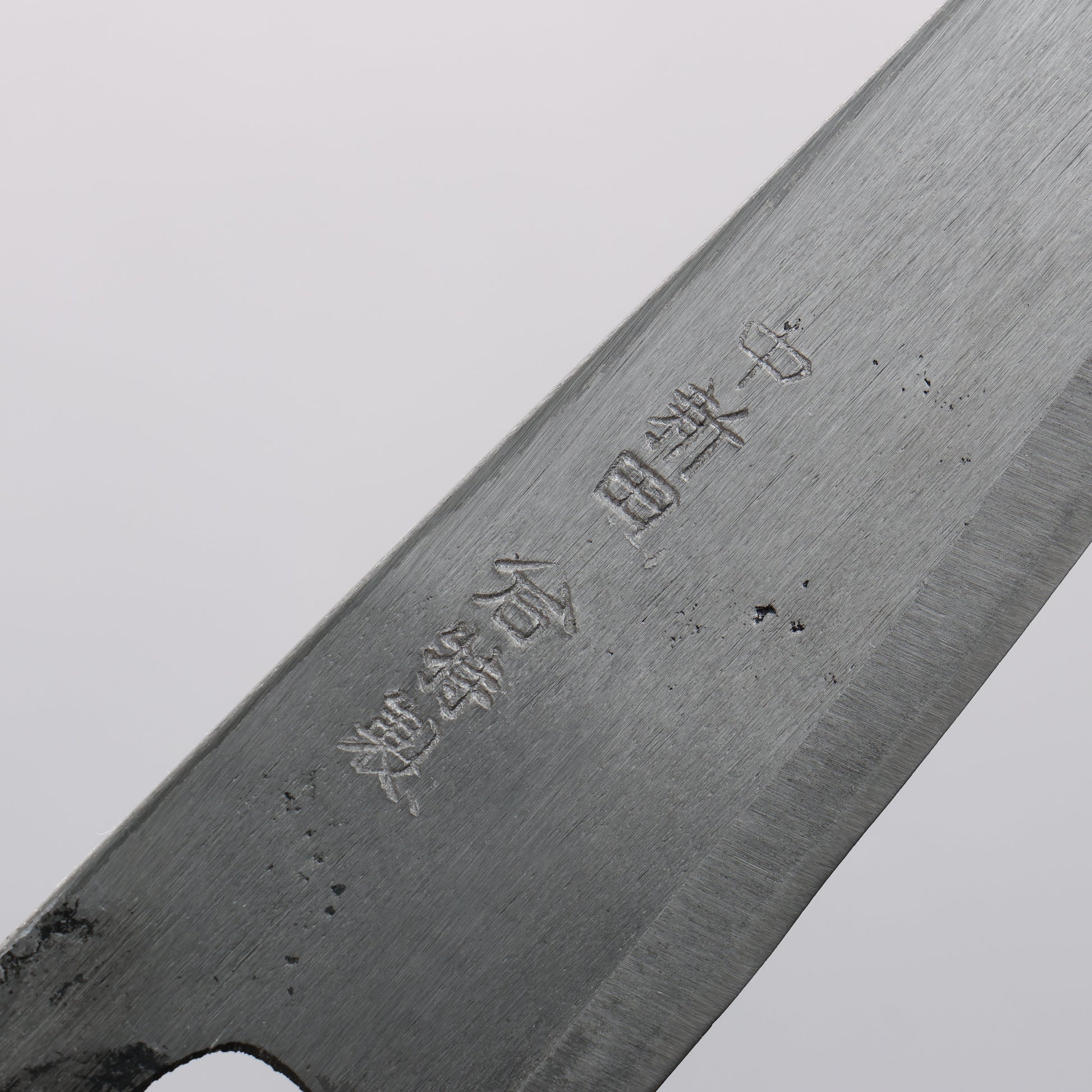 中新田 白ニ鋼 磨き仕上げ 皮ムキ 120mm 朴柄 - 清助刃物