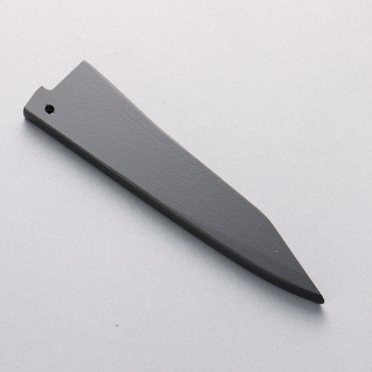 黒崎優包丁用 黒 朴 鞘 130mm 切付ペティナイフ用 プラスチックピン付き - 清助刃物
