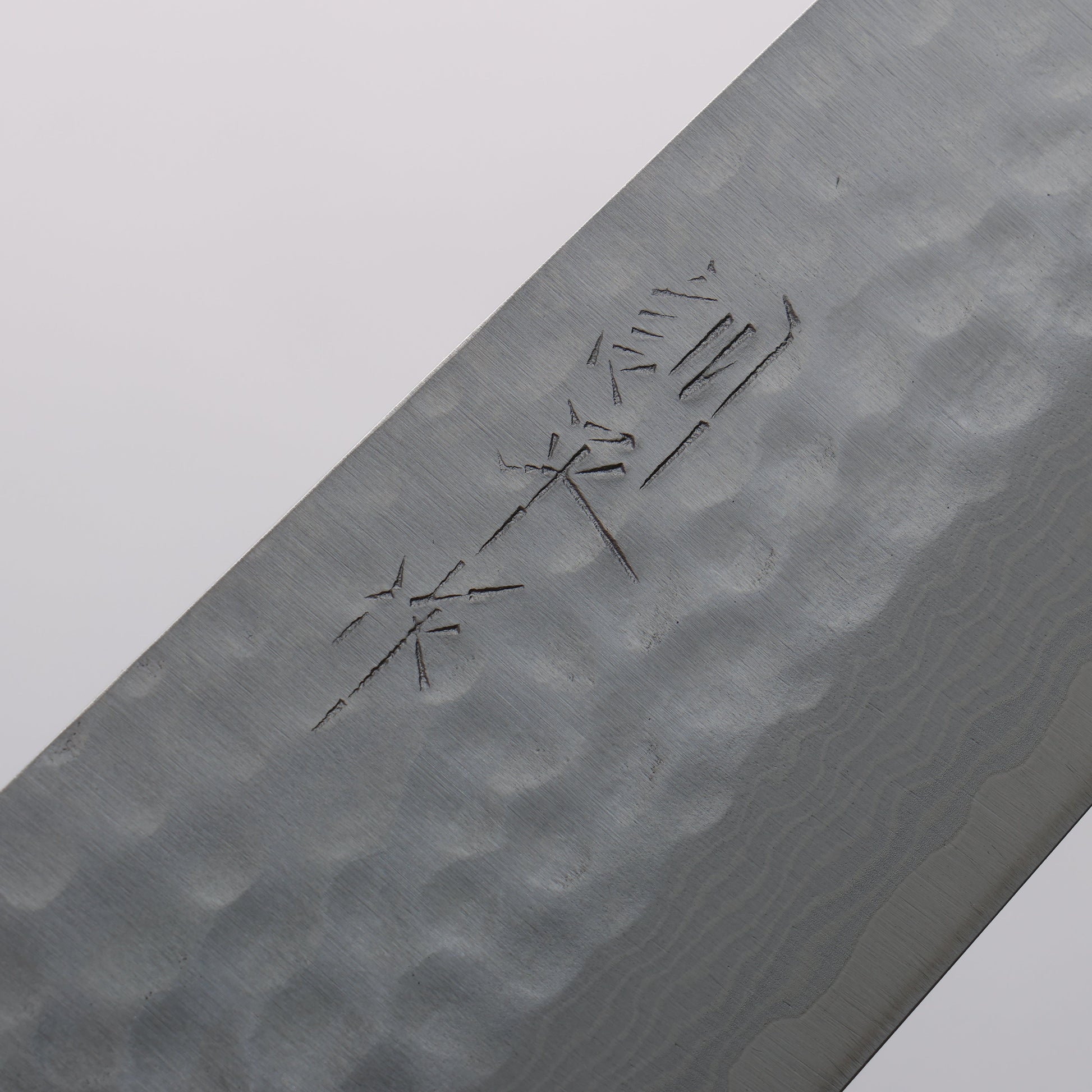 訓平 刻流（こくりゅう） V金10号 鎚目 ダマスカス 三徳包丁 170mm 黒合板柄 - 清助刃物