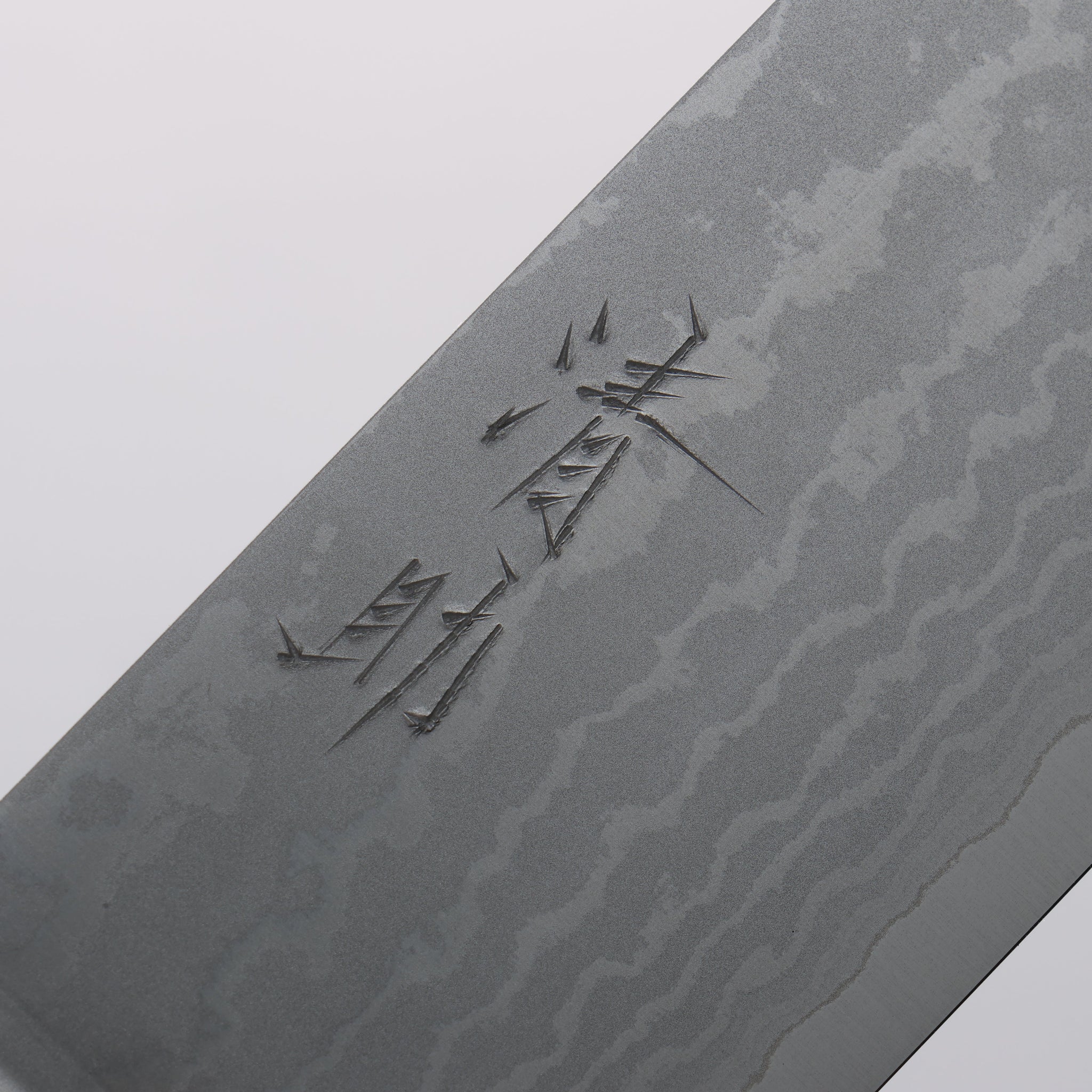 清助 V金10号 ダマスカス 菜切包丁 165mm 黒合板柄 - 清助刃物