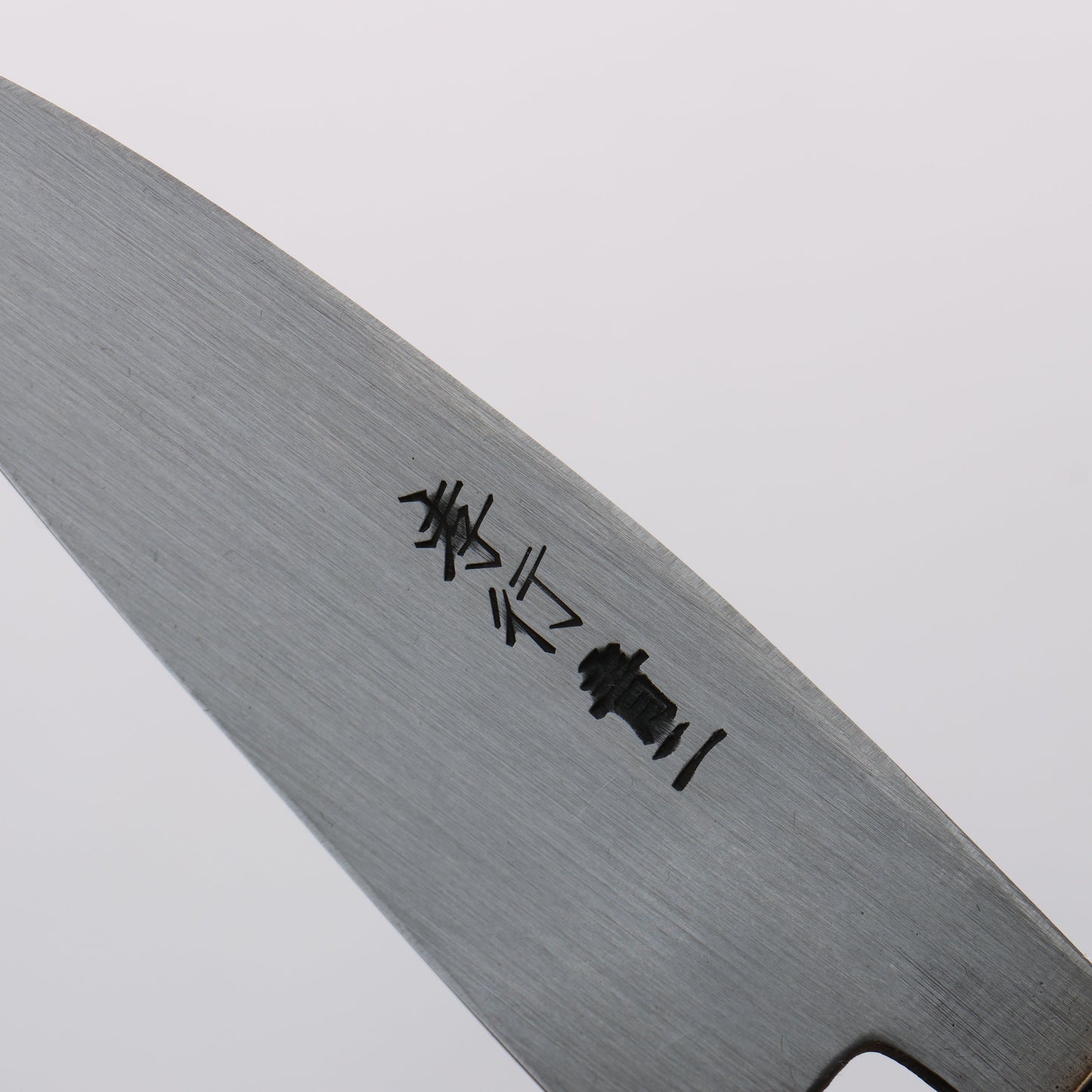 堺 孝行 青ニ鋼 黒仕上げ 縦筋 鯵切り包丁 90mm 朴 (口輪：黒プラスチック)柄 - 清助刃物