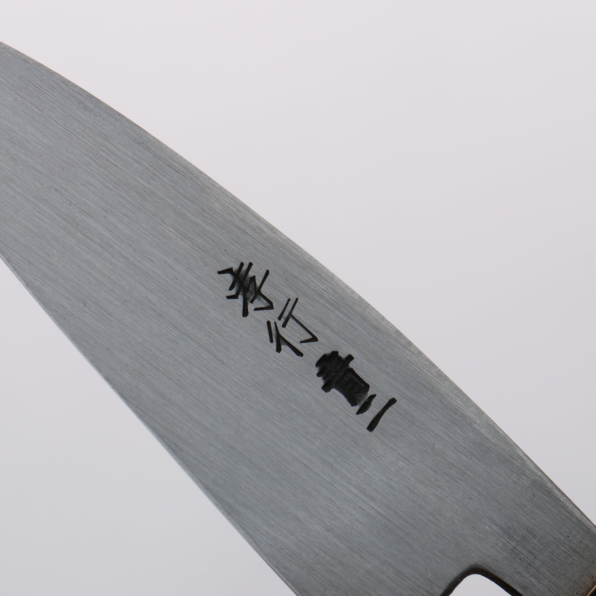 堺 孝行 青ニ鋼 黒仕上げ 縦筋 鯵切り包丁 90mm 朴 (口輪：黒プラスチック)柄 - 清助刃物