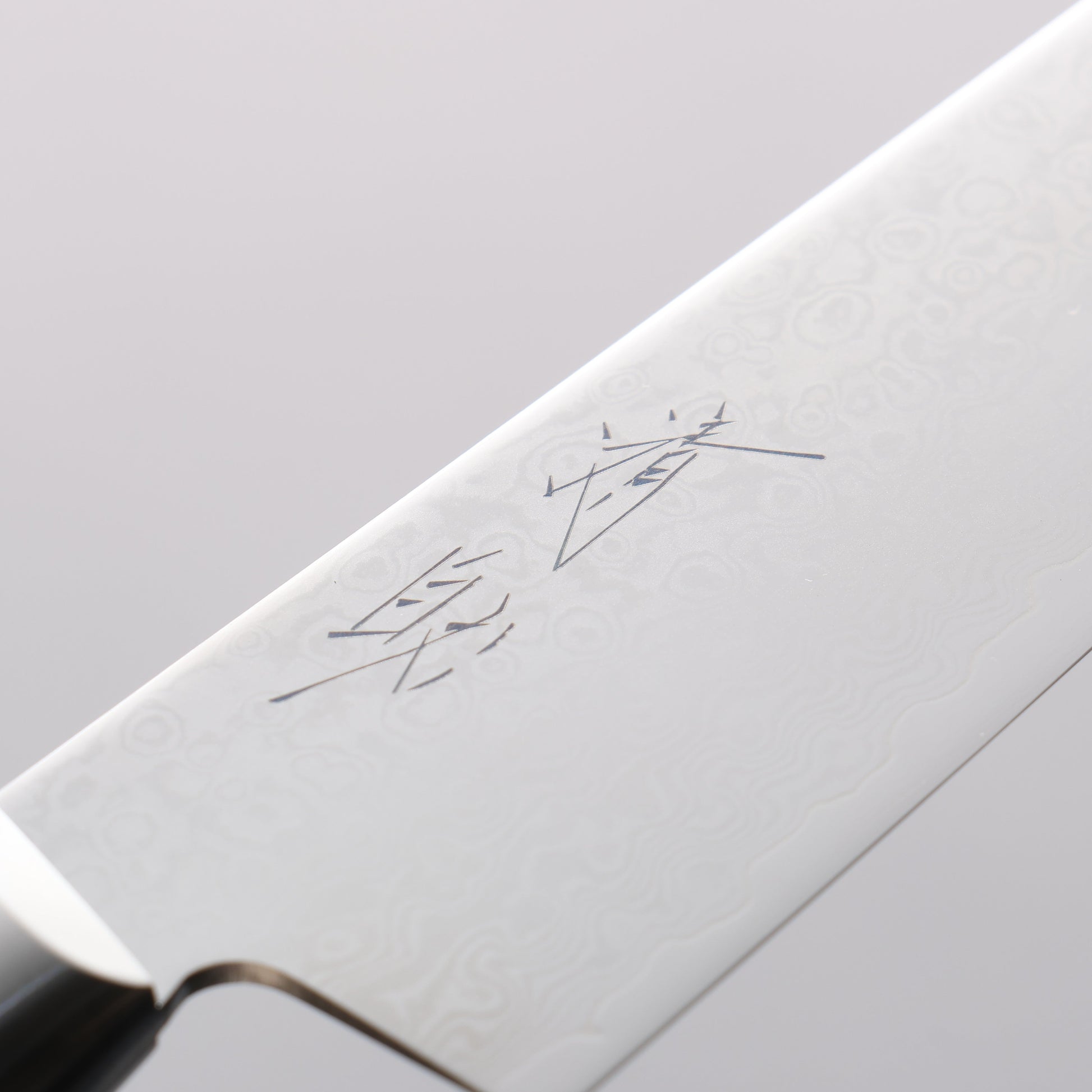 清助 彩雲 V金10号 ダマスカス ペティーナイフ 150mm 黒マイカルタ柄 - 清助刃物